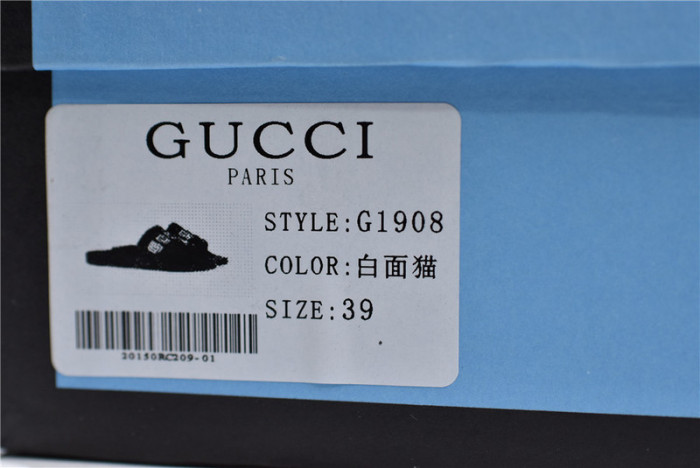gi sandal