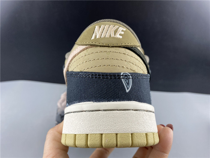 nike sb dunk low travis scott - ct5053-001