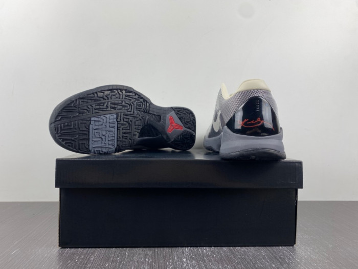nike zoom kobe 5 