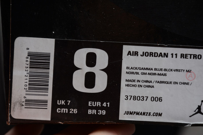 air jordan 11 retro “gamma blue” mens 378037-006