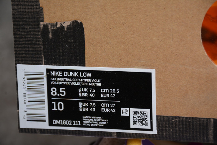 nike dunk low off-white lot 28 of 50 dm1602-111